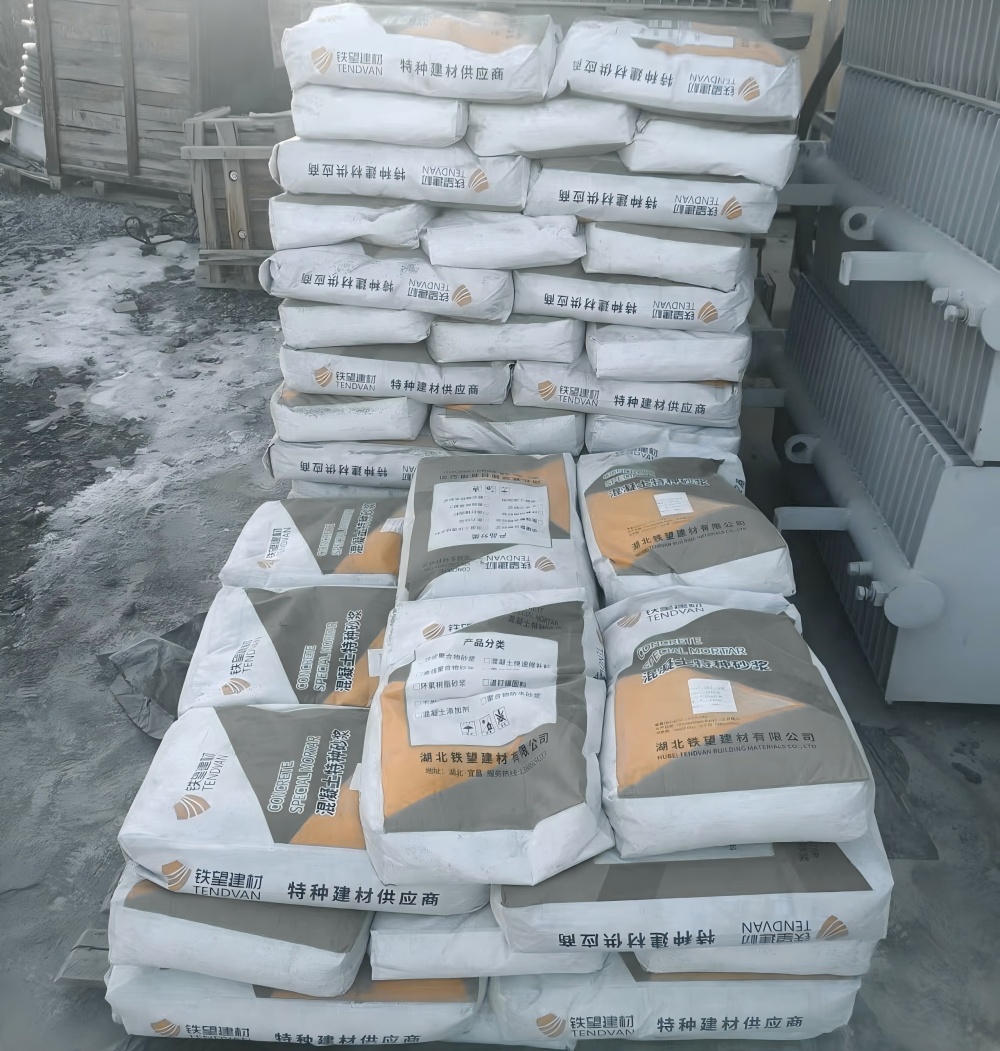 商洛M50干硬性无收缩砂浆