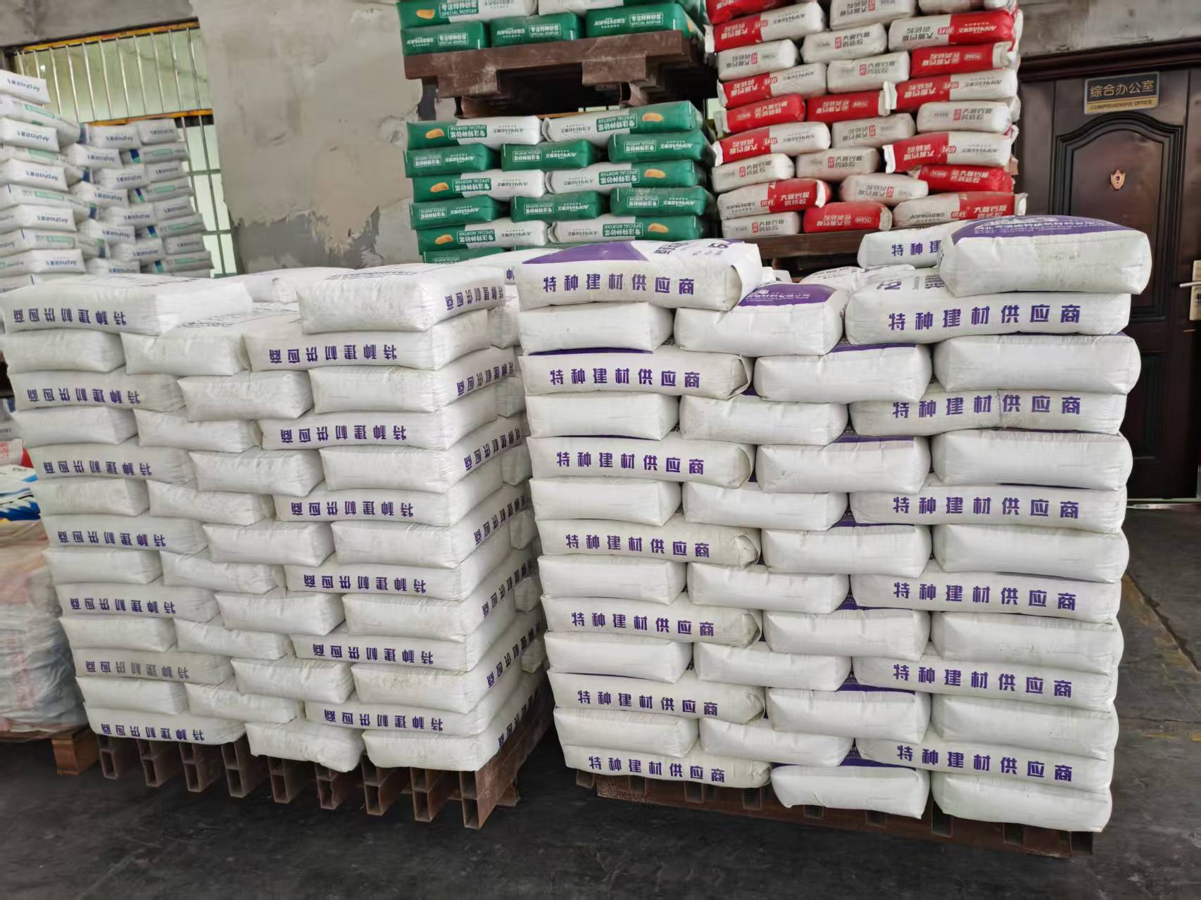 商洛拱顶带模注浆料